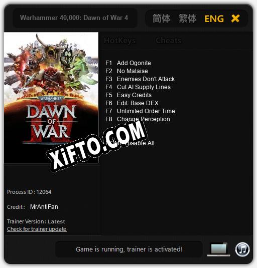 Трейнер для Warhammer 40,000: Dawn of War 4 [v1.0.9]